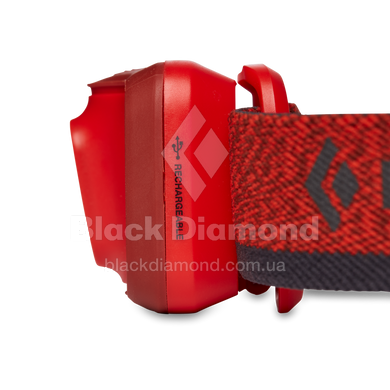 Ліхтар налобний Black Diamond Cosmo, 350-R люмен, Octane (BD 6206778001ALL1)