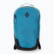 Рюкзак Black Diamond Bullet 16, Azul (BD 66811564004ALL1)